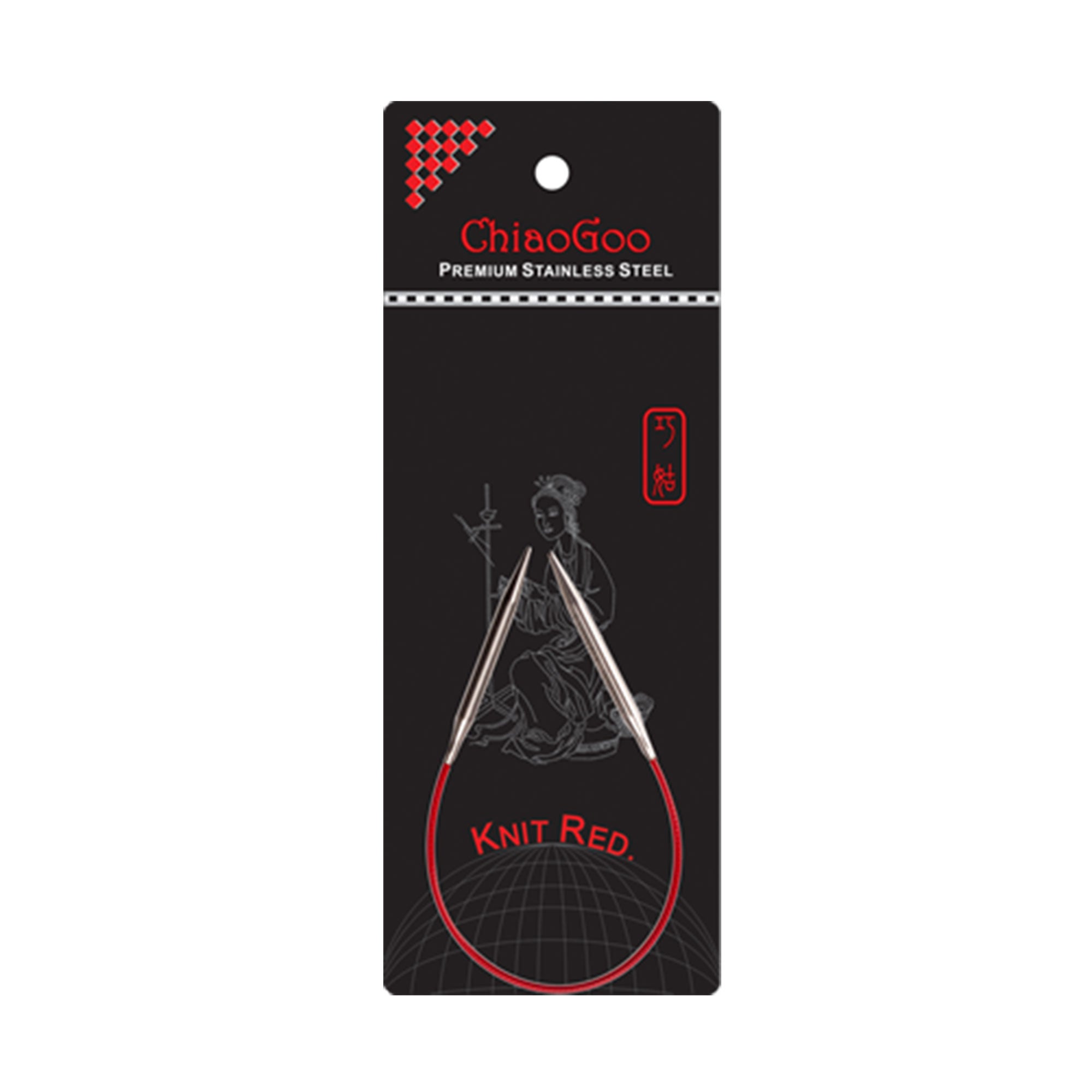 ChiaoGoo Premium Knit RED Circular Needles - Super Smooth US 3 (3.25mm) - 9 Inches