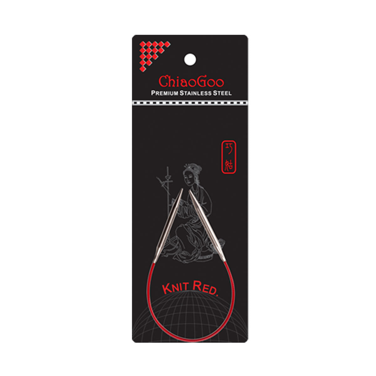 ChiaoGoo Super-Smooth RED Circular Knitting Needles - US 000 (1.50mm) - 9 Inches